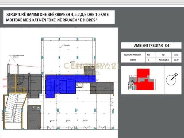 Tirane, shes ambjent biznesi Kati 0, 1.040 m² 2.200.000 € (QSUT)