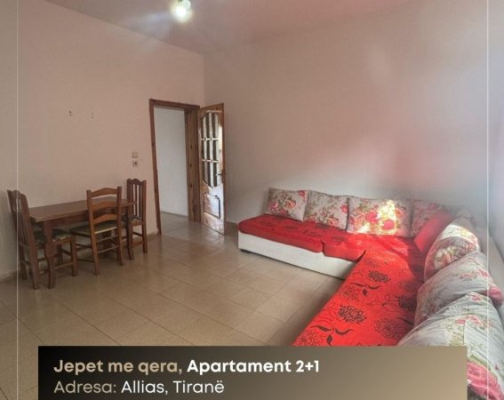 Tirane, jepet me qera Vile 2+1 Kati 1, 100 m² 300 € (Allias)