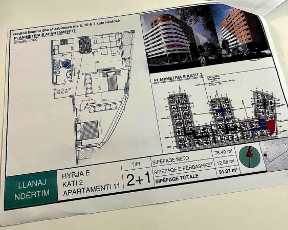 Tirane, shitet apartament 2+1 Kati 2, 91 m² 127.400 € (Yzberisht, perballe KMY)