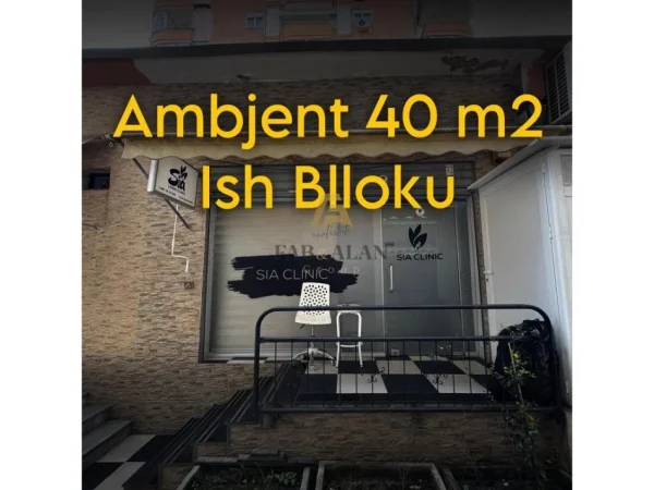 Tirane, jepet me qera ambjent biznesi Kati 0, 40 m² 600 € (Ish Blloku)
