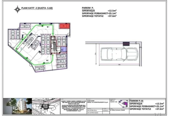 Tirane, shitet apartament 2+1+Ballkon Kati 6, 107 m² (Rruga Mihal Grameno)