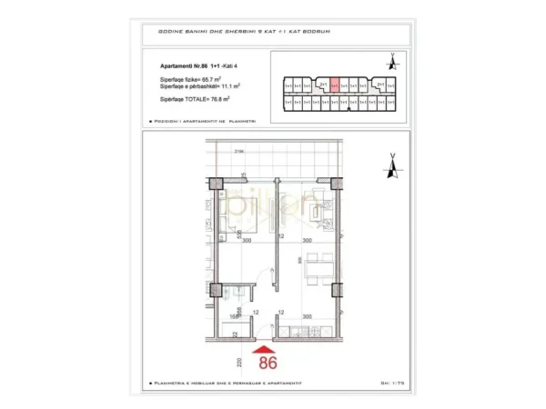Lezhe, shitet apartament 1+1 Kati 4, 77 m² 85.000 € (Kune, Shëngjin, Albania)