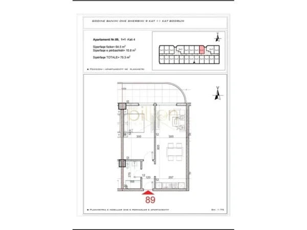 Lezhe, shitet apartament 1+1 Kati 4, 77 m² 85.000 € (Kune, Shëngjin, Albania)