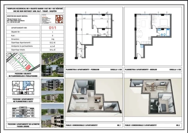 Tirane, shitet apartament Kati 0, 59.4 m² 89.000 € (Rruga Dalip Topi)