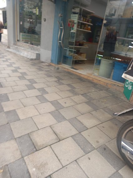 Tirane, shes Apartament+Dyqan 2+1+A+BLK Kati 1, 106 m² 2.500 Euro/m2 (rruga qamil guranjaku)