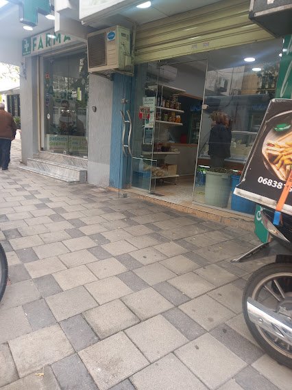 Tirane, shes Apartament+Dyqan 2+1+A+BLK Kati 1, 106 m² 2.500 Euro/m2 (rruga qamil guranjaku)