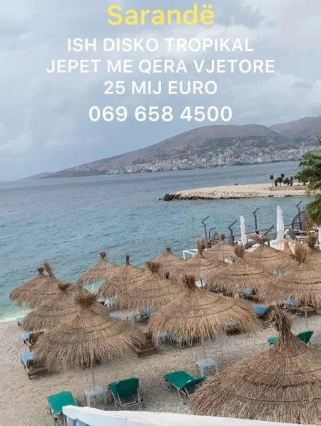 Sarande, jepet me qera vjetore ish Disko Tropikal, 1.200 m² 25.000 € (Sarande)