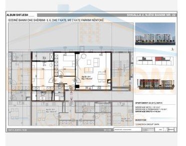 Tirane, shitet apartament 2+1 Kati 5, 116 m² 161.600 € (Ish Dogana)