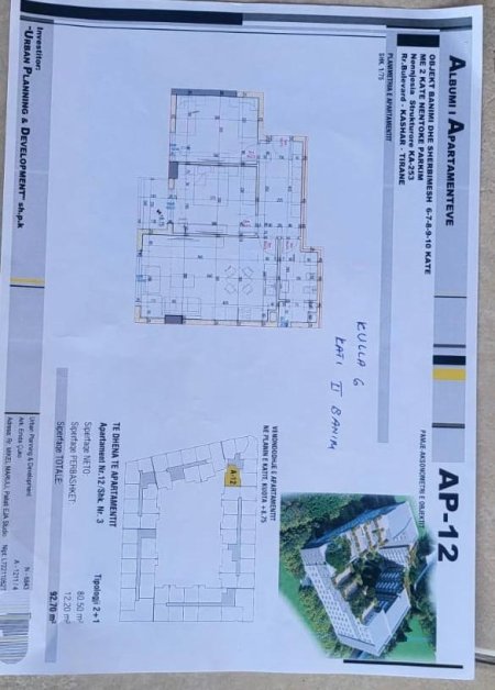Tirane, shitet apartament 2+1 Kati 2, 93 m² 950 Euro/m2 (Teodor Keko)