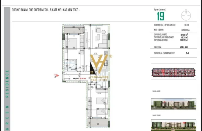 Tirane, shitet apartament 2+1+Ballkon Kati 4, 103 m² 82.600 € (BATHORE)