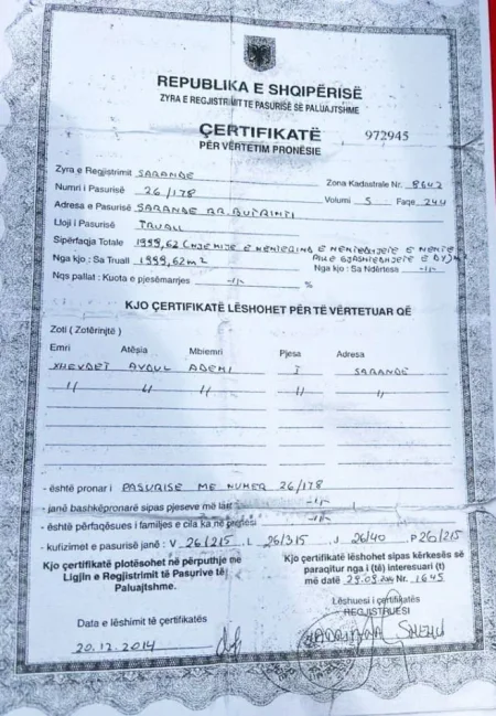 Sarande, shitet truall , 2.000 m²