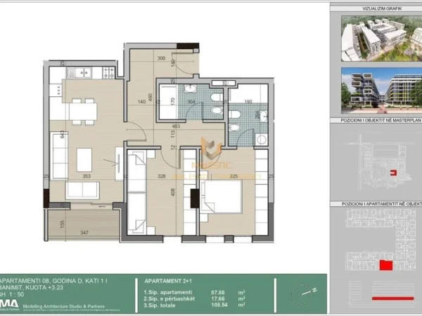 Tirane, shitet apartament 2+1+Ballkon Kati 1, 106 m² 103.000 € (univers city)