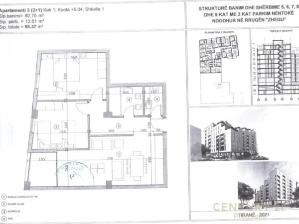 Shqiperi, shitet apartament 2+1 Kati 2, 95 m² 124.200 € (Ali Dem)