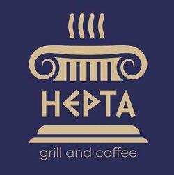 Hepta Grill Durres