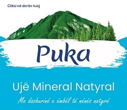 Puka Uje Natyral