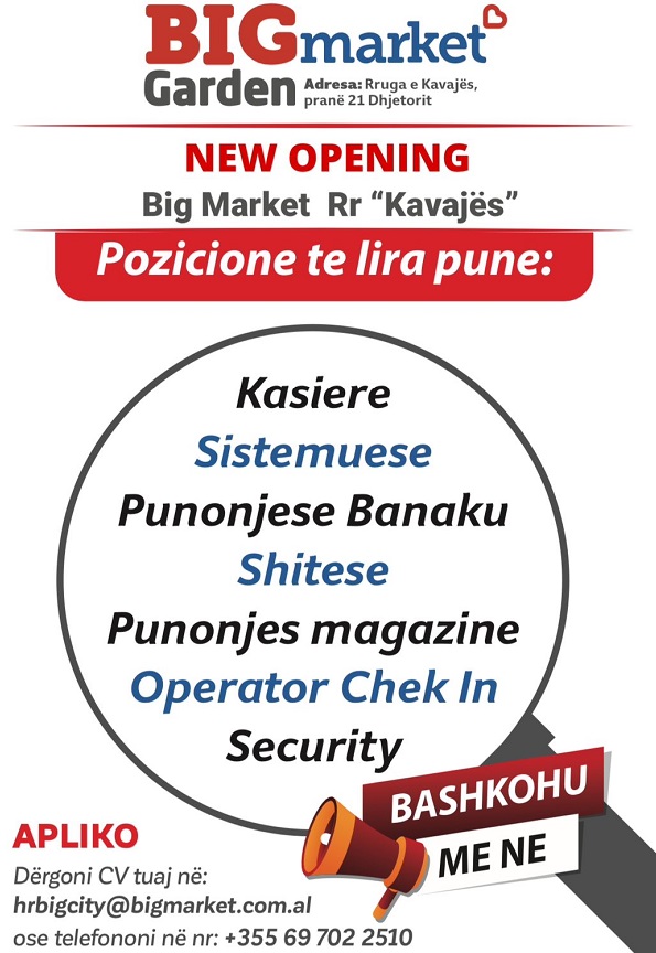 BigMarket-Garden-jobs.jpg
